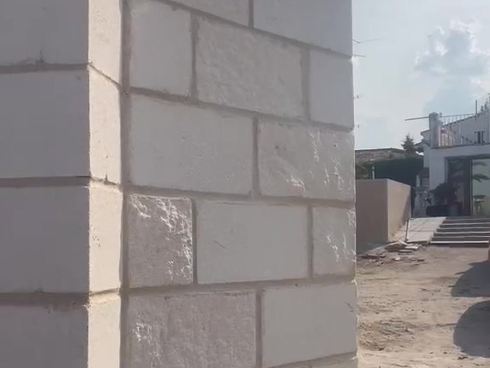 Detalle de la textura del bloque split y las juntas